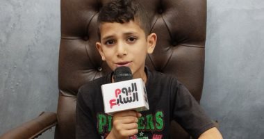 موهبة صنعها حب الابتهال.. محمود أصغر منشد دينى فى القليوبية.. بدأ يبتهل من عمر 7 سنوات وتعلق قلبه بعمالقة دولة التلاوة.. مثله الأعلى الشيخ طوبار ويقلد كبار القراء العرب وحلمه الالتحاق بإذعة القرآن الكريم.. صور