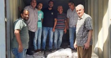 جمارك الصادر بدمياط تضبط محاولة تهريب كمية من خردة الرصاص