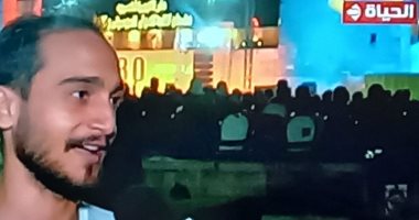 جمهور القلعة لقناة "الحياة": "المهرجان متميز والجو عائلى"