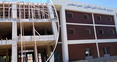 قطار التنمية لا يتوقف فى المنيا.. محطات المياه والصرف الصحى تعيد الحياة الكريمة لأهل القرى.. المحافظ: تنفيذ 70٪ من مشروع تأهيل وتبطين الترع بتكلفة 2.7 مليار جنيه.. والأهالى: المبادرة حولت الحلم إلى واقع.. صور