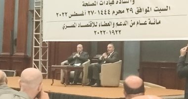 رئيس مصلحة الضرائب: إنهاء منظومة الفاتورة الإلكترونية نهاية العام الحالي.. فيديو