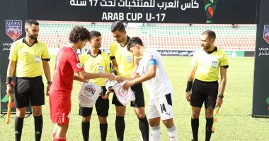 منتخب الناشئين يتقدم على لبنان بهدف إبراهيم عادل فى الشوط الأول بكأس العرب
