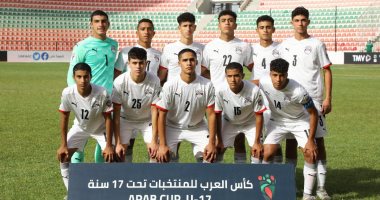 منتخب مصر 2006 يواجه سوريا في بطولة كأس العرب بالجزائر
