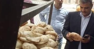  تحرير 332 محضرا تموينييا فى حملات مكبرة بأشمون المنوفية