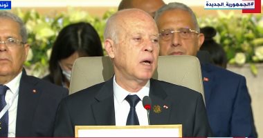 الرئيس التونسي: جائحة كورونا أثبتت أن التعاون الدولى لم يكن بالقدر المطلوب