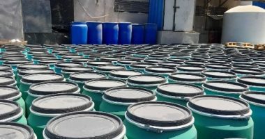 ضبط 11.5 طن عسل ولبن مجفف مجهولة المصدر فى حملات رقابية بالعاشر من رمضان