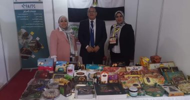 تمور واحة سيوة تشارك في المهرجان الدولي الأول للتمور بموريتانيا.. صور