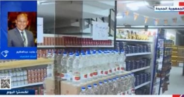 أستاذ اقتصاد: الدولة تبذل جهودا لمواجهة التضخم وزيادة الأسعار