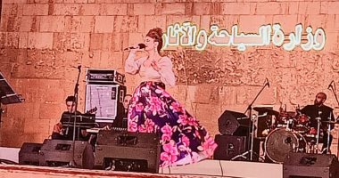 "الحياة" تنفرد بالعرض الحصرى لحفل لينا شاماميان من القلعة.. المطربة: الشعب المصرى انفعالى وعاطفى ومهرجان القلعة أحبه كثيرا.. ومدحت ممدوح عازف الريكوردر يوجه الشكر لوزارة الثقافة ودار الأوبرا على حسن التنظيم