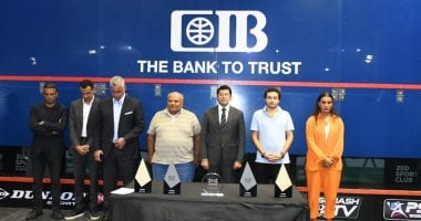 وزير الرياضة يشهد ختام بطولة CIB المفتوحة للإسكواش بنادي زد بمدينة الشيخ زايد