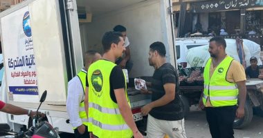 برنامج تدريبى لتأهيل الشباب وندوات تثقيفية ويوم رياضى ترفيهى للأطفال وإقامة معارض غذائية ومدرسية مخفضة.. أبرز فعاليات "مستقبل وطن" فى المحافظات.. صور