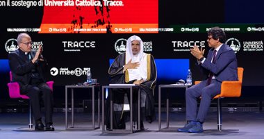 من مِنصّة أكبر منتدى شبابي أوروبي.. أمين عام رابطة العالم الإسلامي: الحرية تقف عند قوانين الدول وقيمها المجتمعية