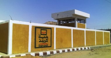 مياه القليوبية توقع بروتوكولا لتحسين خدمات المياه لإحدى قرى حياة كريمة 