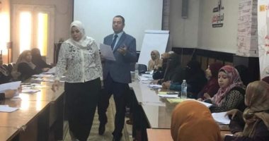 قومى المرأة بسوهاج يدرب السيدات والفتيات على ريادة الأعمال وبناء القدرات