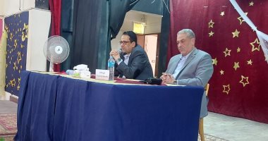 وكيل تعليم الغربية يناقش استعدادات استقبال العام الدراسي الجديد