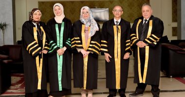 "أبعاد السلوك الاجتماعي".. رسالة ماجستير للباحثة رانيا فوزى بجامعة بنى سويف 