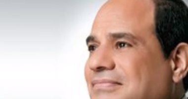 الرئيس السيسى يعبر عن حزنه لوضع العراق الحالى.. ويؤكد لبرهم صالح دعم مصر الكامل.. فيديو