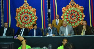 تعرف على تشكيل مجلس إدارة المصري الجديد برئاسة كامل أبو علي