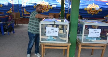بدء التصويت على تزكية مجلس "أبو على" للنادي المصري.. صور 