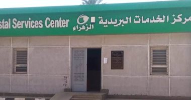 محافظ أسوان: 12 مشروعا ضمن "حياة كريمة" لخدمة 11 ألف نسمة بوادى عبادى