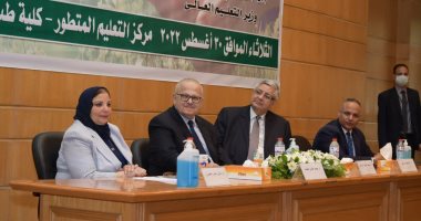 عوض تاج الدين والخشت يفتتحان منتدى طب القاهرة حول التغيرات المناخية