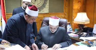 وكيل الأزهر يعتمد نتيجة الدور الثانى لشهادات معهد القراءات