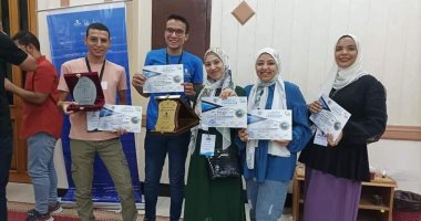 جامعة المنوفية تحصد جائزة الفريق المثالى بمسابقة كأس المعرفة بجامعة عين شمس