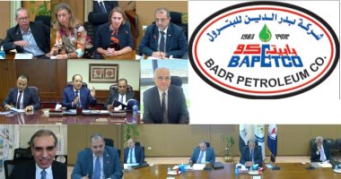 "بدر الدين للبترول" تحقيق معدل إنتاج 87 ألف برميل مكافئ يومياً