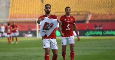 أحمد سيد غريب يتقدم بهدف للأهلى فى سيراميكا ويهديه لـ وليد سليمان.. فيديو وصور