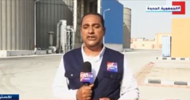 مراسل إكسترا نيوز: "صوامع المراشدة" بقنا تملك سعة تخزينية ضخمة وتقنية عالية