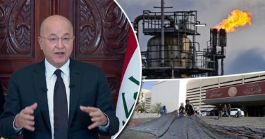 العالم هذا المساء.. الرئيس العراقي يدعو لإجراء انتخابات مبكرة للخروج من الأزمة الراهنة.. تسجيل أول حالة وفاة في أمريكا لمصاب بجدري القرود بولاية تكساس.. روسيا تعلن توقف ضخ الغاز إلى أوروبا عبر "السيل الشمالي"