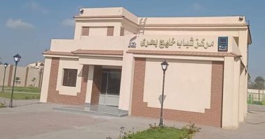 مبادرة حياة كريمة تسلم 4 مراكز شباب وزيادة المساحات الخضراء بكفر الشيخ