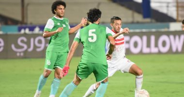 إيسترن كومبانى يحرز الهدف الثانى فى الزمالك 