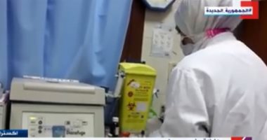 إكسترا نيوز: المركز الإقليمي لنقل الدم يوفر فصائل الدم ومشتقاته بشكل آمن ببنى سويف