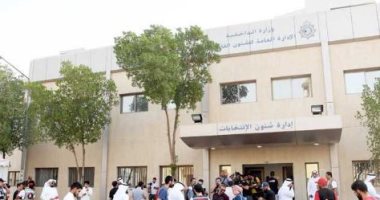 سباق الترشح لمجلس الأمة الكويتى 2022 ينطلق.. 115مرشحا بخمس دوائر.. فتح باب الترشح 10أيام.. حضور نسائى بارز.. ومكافحة الفساد أبرز برامج المترشحين.. رفض 7 دعاوى بإلغاء شطب ناخبين.. والتصويت 29 سبتمبر