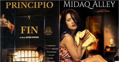 ذكرى رحيله.. نجيب محفوظ من السينما المصرية إلى المكسيكية