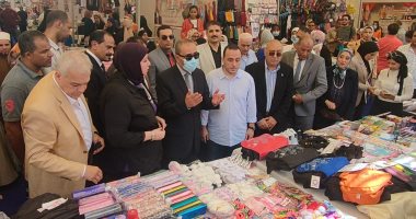 محافظ الإسماعيلية ورئيس الغرفة التجارية يفتتحان معرض أهلا مدارس 2022