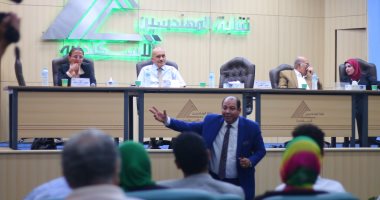 "المهندسين بالإسكندرية" تؤكد على أهمية الحماية القانونية لوسائل التواصل