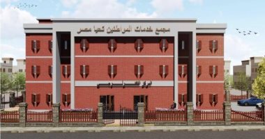 نائب محافظ الجيزة يتابع إنشاء مجمع الخدمات الحكومية بنزلة الشوبك ضمن "حياة كريمة"