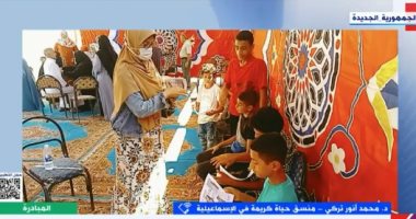 منسق حياة كريمة بالإسماعيلية لإكسترا نيوز: إطلاق قوافل تنموية شاملة بالقنطرة شرق
