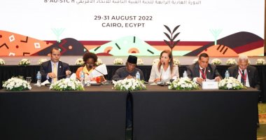 وزيرة التخطيط: مبادرة "حياة كريمة" ترسم ملامح جديدة للريف المصرى