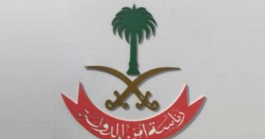 واس: السعودية تُصنّف 5 أفراد لارتباطهم بأنشطة داعمة لـ"الحوثى"