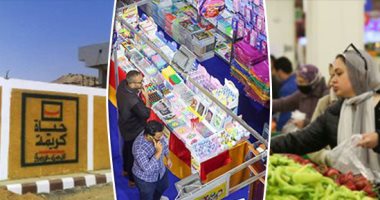 زكى القاضي يكتب: التوجيهات الرئاسية المتواصلة تؤمن المساحة بين احتياجات المواطنين وتوابع الأزمات العالمية.. تحركات الدولة لاستيفاء المتطلبات تحتاج المليارات.. كلنا واحد وأهلا مدارس وحياة كريمة نماذج إيجابية