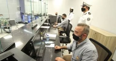 طريقة الحصول على وثيقة زواج مميكنة من البيت فى 5 خطوات 