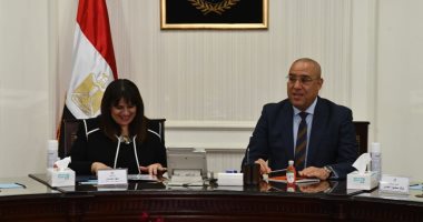 وزيرا الإسكان والهجرة يبحثان إتاحة فرص الاستثمار العقارى للمصريين بالخارج.. الجزار: لدينا فرص مميزة ومتنوعة بالمدن الجديدة... ووزيرة الهجرة: أولوية لجذب استثمارات أبناءنا بالخارج.. ومقترحات لتقديم حوافز 