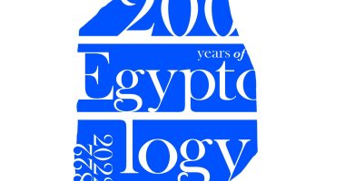 السياحة والآثار تقيم فعاليات ضخمة خلال شهر سبتمبر للاحتفال بمرور 200 عام على فك رموز الكتابة