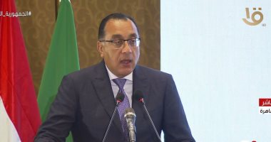 مصطفى مدبولى: مصر دشنت الخطة الاستراتيجية للتعامل مع التغيرات المناخية.. نعمل على تعزيز إجراءات التعامل مع تغيرات المناخ وتحسين البنية التحتية.. ونتطلع إلى المساهمة الإيجابية فى مشروعات مواجهة تغير المناخ