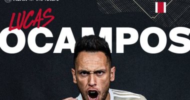 أياكس يضم الأرجنتينى لوكاس أوكامبوس لمدة موسم