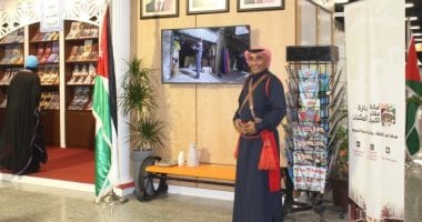 الكويت ضيف الشرف.. افتتاح معرض عمان الدولي للكتاب 2022 .. صور