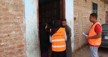 حياة كريمة بقنا.. جنوب الوادى تنظم قافلة طبية شاملة بقرية عباسة فى قوص